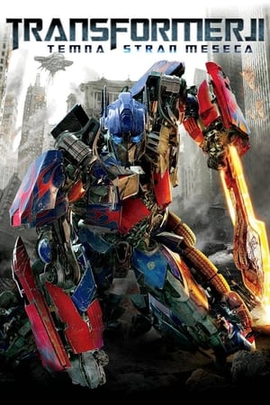 Transformers: Dark of the Moon poster 2