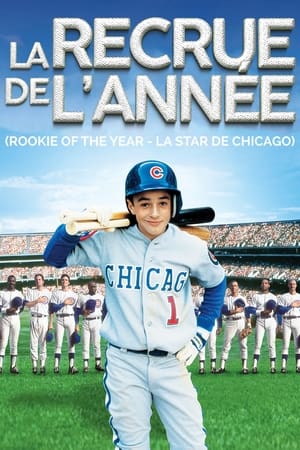Rookie of the Year poster 1