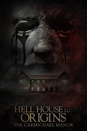 The House (2017) poster 2