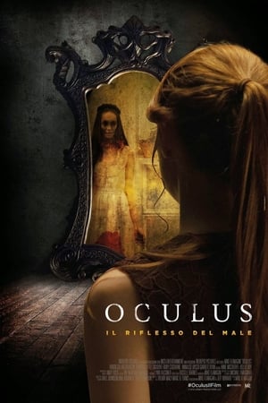Oculus poster 3