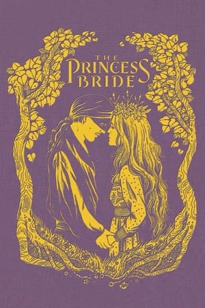 The Princess Bride poster 1