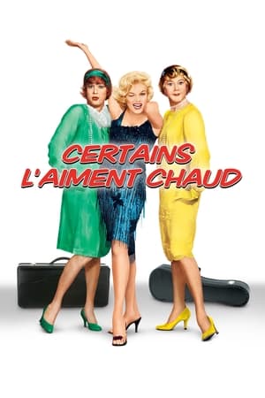 Some Like It Hot poster 1