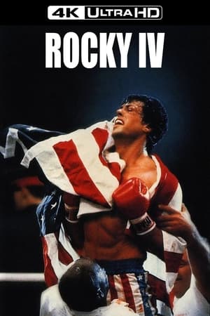 Rocky IV poster 1