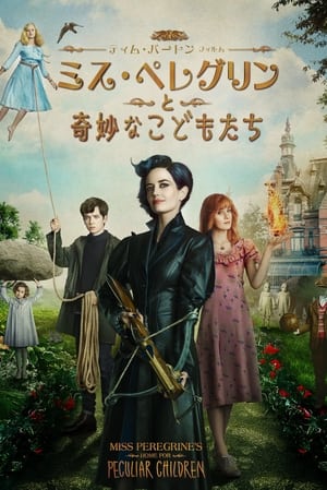 Miss Peregrine's Home for Peculiar Children poster 2