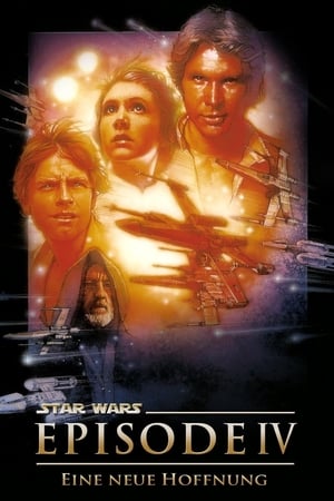 Star Wars: A New Hope poster 2