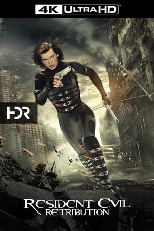 Resident Evil: Retribution poster 1