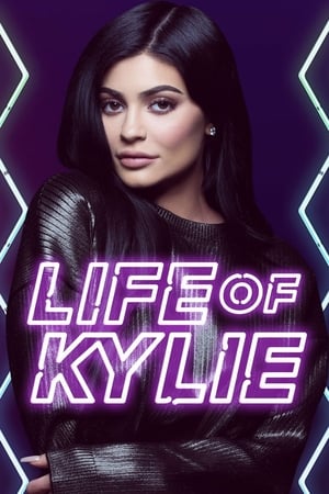 Life of Kylie, Season 1 poster 0