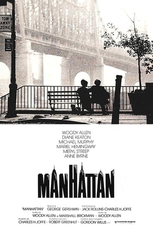 Manhattan poster 4