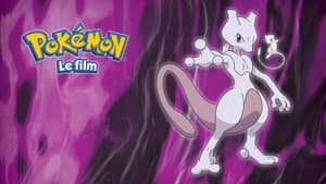Pokémon: The First Movie (Dubbed) image 3