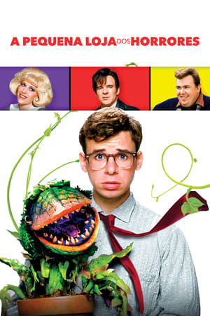 Little Shop of Horrors (1986) poster 2