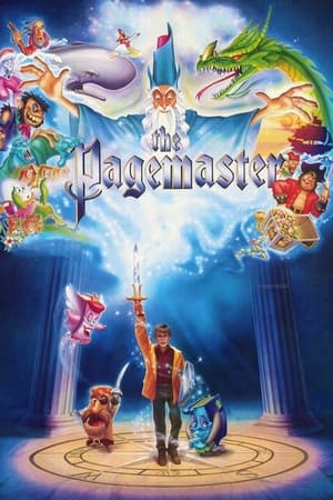 The Pagemaster poster 2