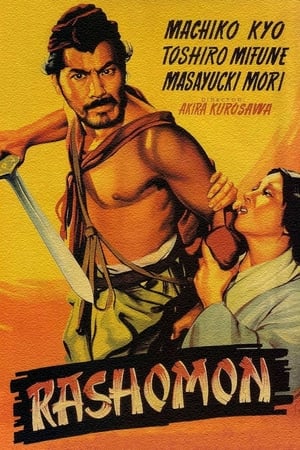 Rashomon poster 2