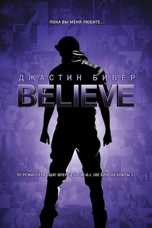 Justin Bieber's Believe poster 3