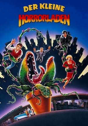 Little Shop of Horrors (1986) poster 1