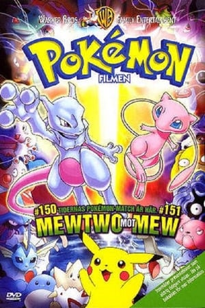 Pokémon: The First Movie (Dubbed) poster 3