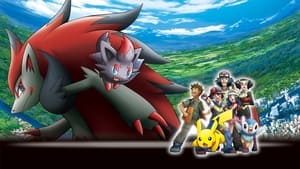 Pokémon: Zoroark - Master of Illusions (Dubbed) image 2