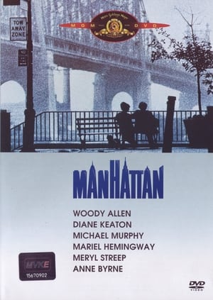Manhattan poster 1