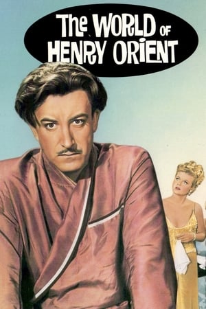 The World of Henry Orient poster 1