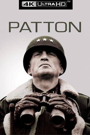 Patton poster 3
