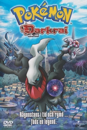 Pokémon: The Rise of Darkrai (Dubbed) poster 3