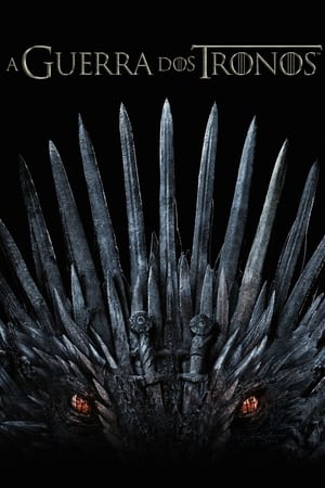 Game of Thrones, Season 3 poster 2