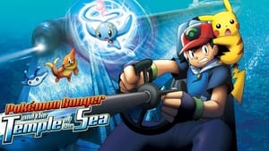 Pokémon Ranger and the Temple of the Sea image 2