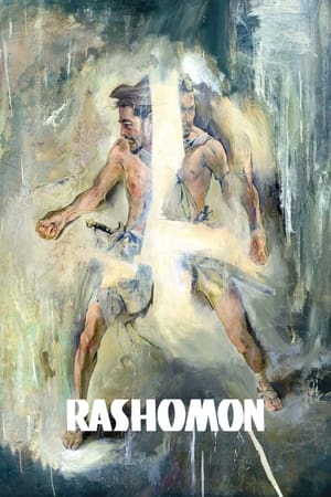Rashomon poster 4