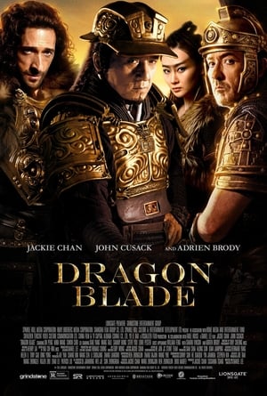 Dragon Blade poster 3
