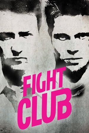 Fight Club poster 2