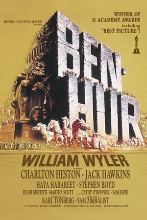 Ben Hur (1959) poster 4