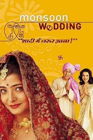 Monsoon Wedding poster 1