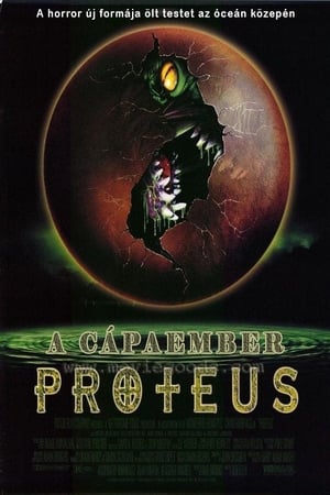 Proteus poster 1