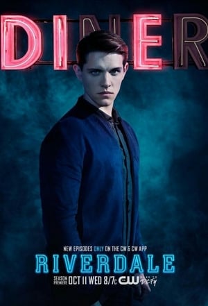 Riverdale, Season 1 poster 1