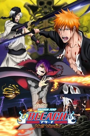 Bleach the Movie: Hell Verse poster 1