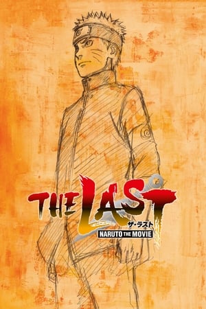 The Last: Naruto the Movie poster 4