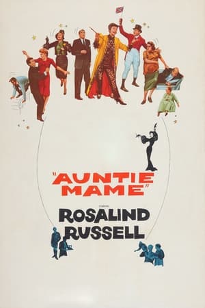Auntie Mame poster 3