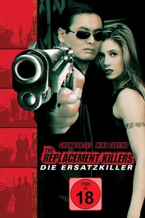 The Replacement Killers poster 1