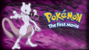 Pokémon: The First Movie (Dubbed) image 1