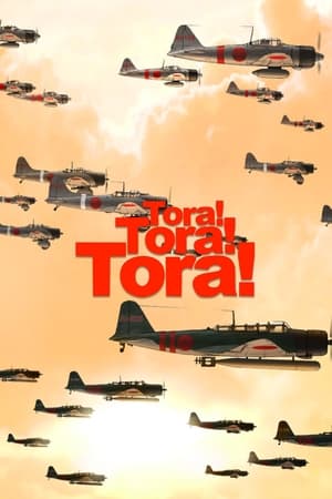 Tora! Tora! Tora! poster 4