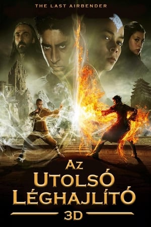 The Last Airbender poster 1