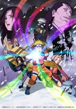 Naruto: The Movie - Ninja Clash In the Land of Snow poster 3