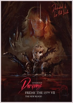Friday the 13th Part VII: The New Blood poster 3