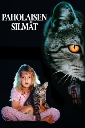 Stephen King's Cat's Eye poster 1