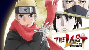 The Last: Naruto the Movie image 1