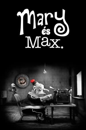 Max (2015) poster 2