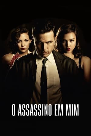 The Killer Inside Me (2010) poster 4