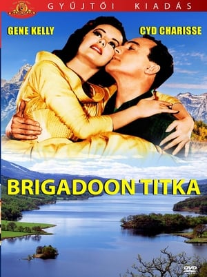 Brigadoon poster 4