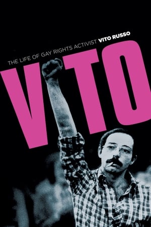 Vito poster 1