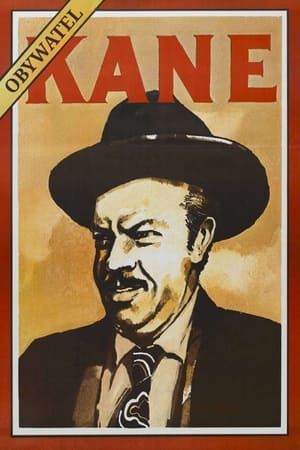 Citizen Kane poster 2