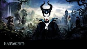 Maleficent image 4